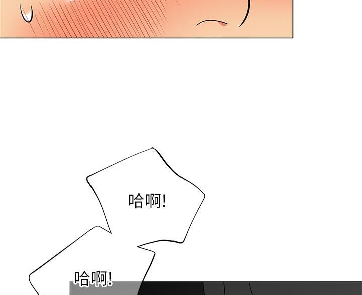 第63话4