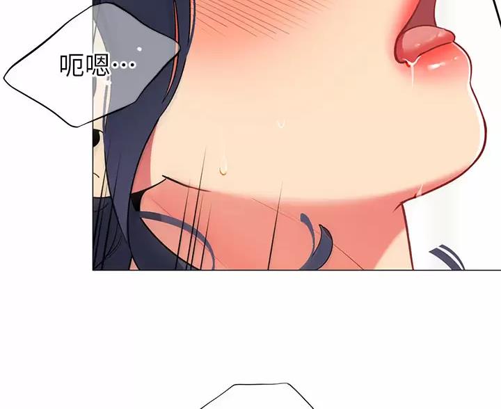 第66话3