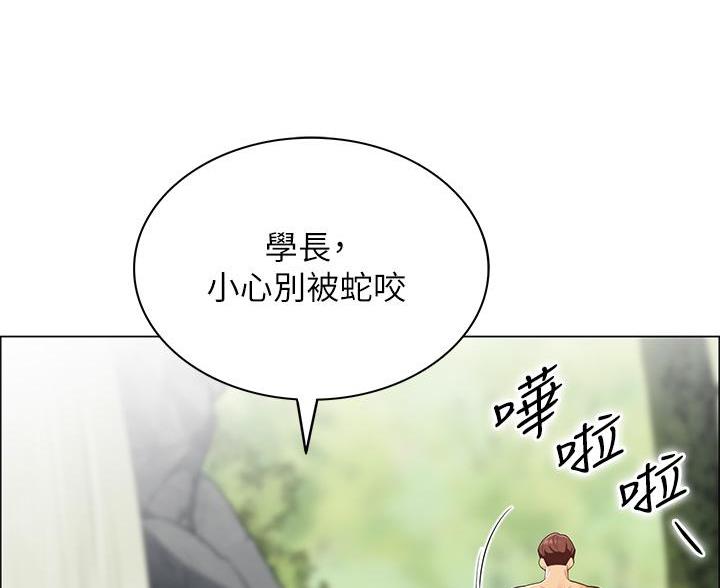 第15话1