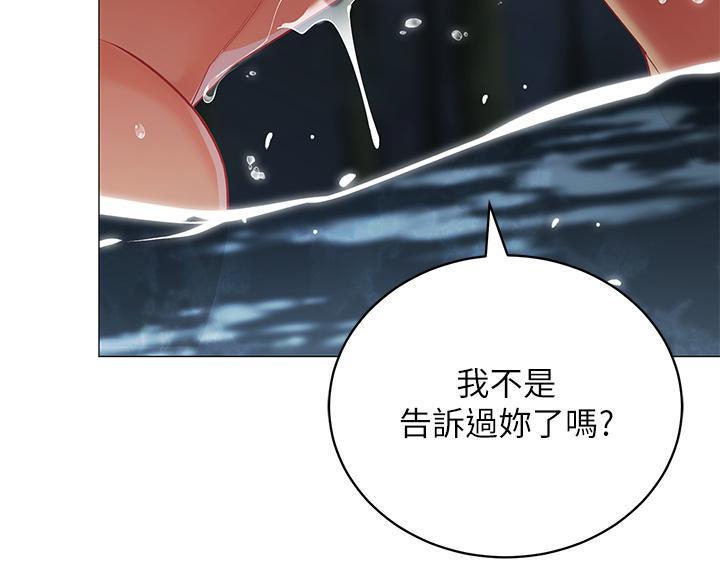第61话0