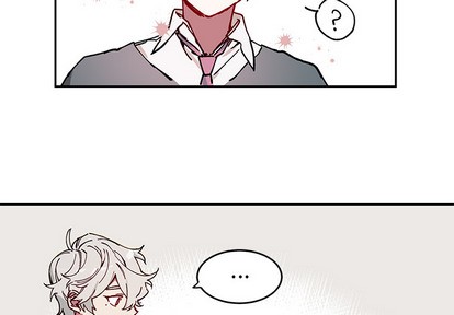 悦耳的花歌漫画,第2话4图