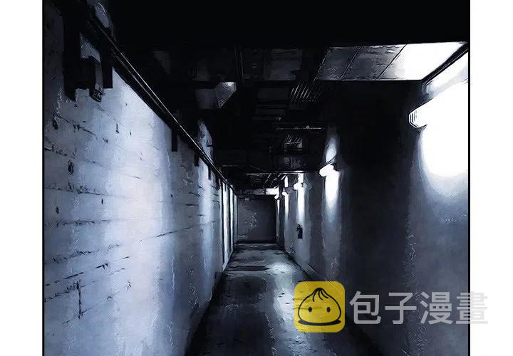 魔幻手机漫画,73图