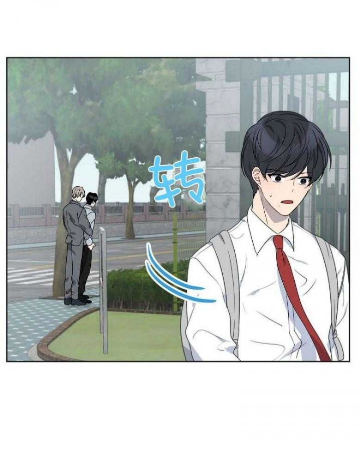 10M内禁止接近漫画,第146话4图