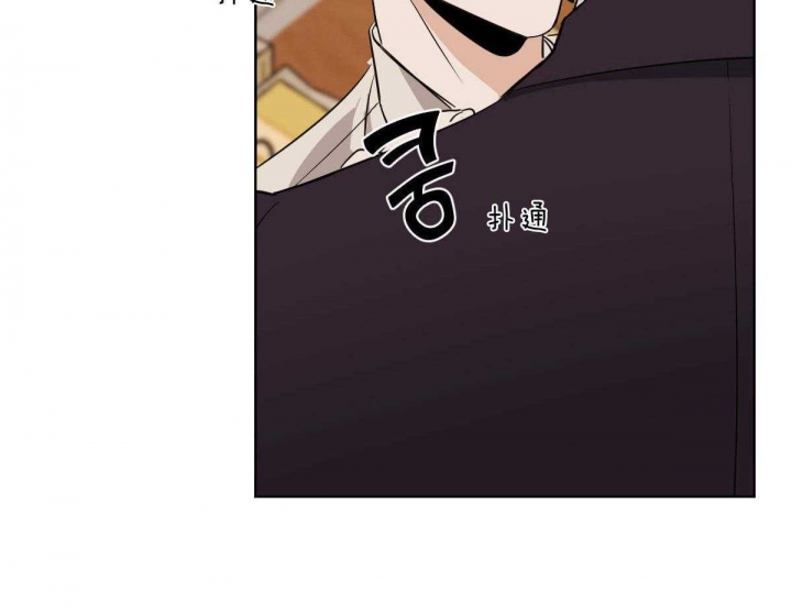 冷血动物漫画,第65话4图