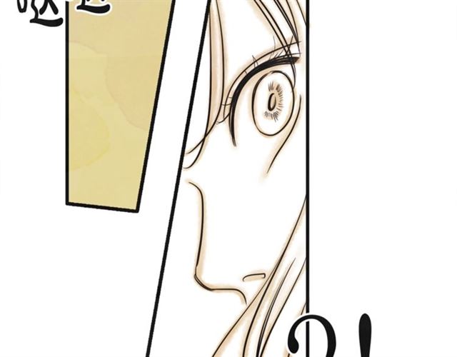 第N次恋爱漫画,第19话 女朋友2图