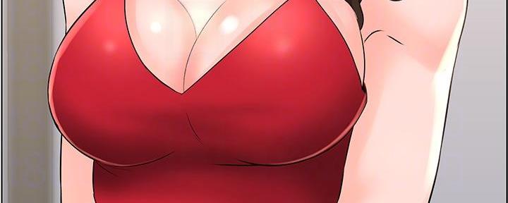 网红邻居漫画,第30话4图