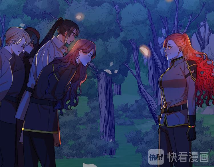 成为猎手的婚约者漫画,第1话 初次见面3图
