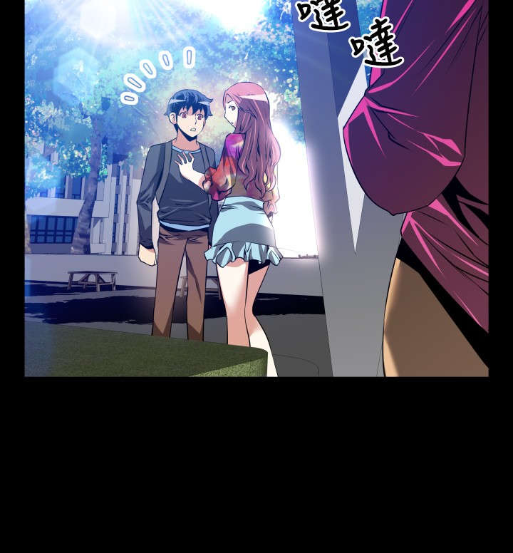 超级作弊器漫画,第61章：看到数据4图