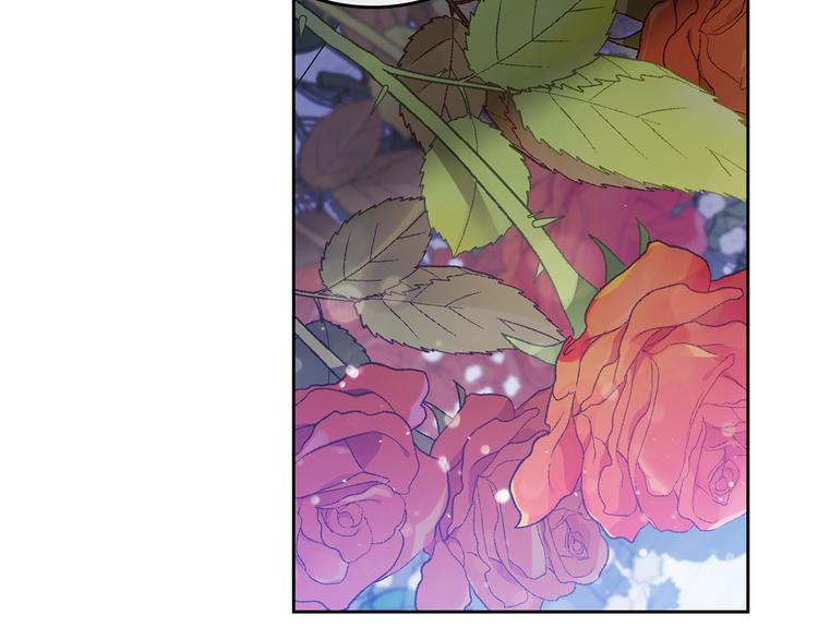这一世我来当家主漫画,第15话 那个疯子2图