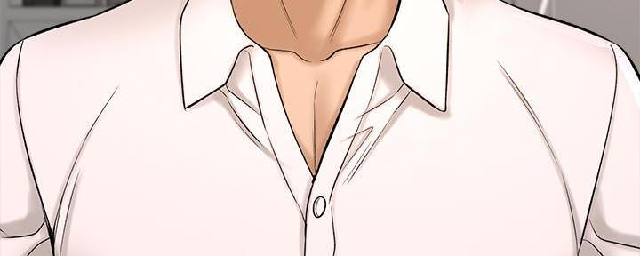 是谁偷上他的漫画,第61话4图