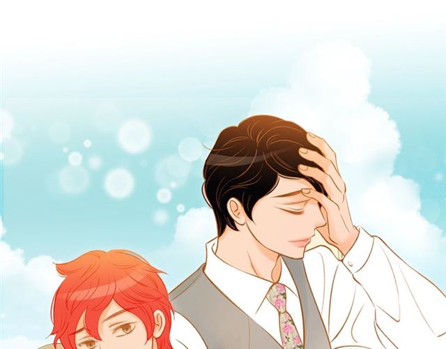 我的红发少年2漫画,第12话 刺激1图