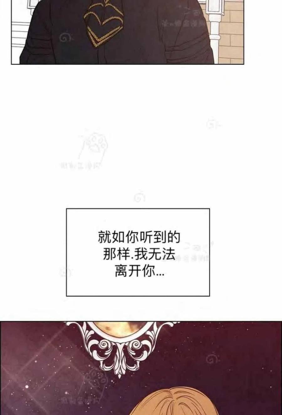 第27话1