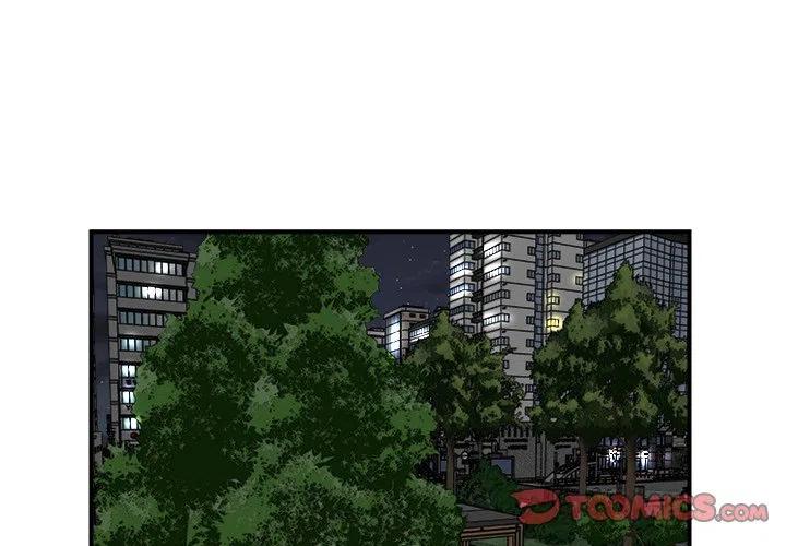 男神进行时漫画,843图