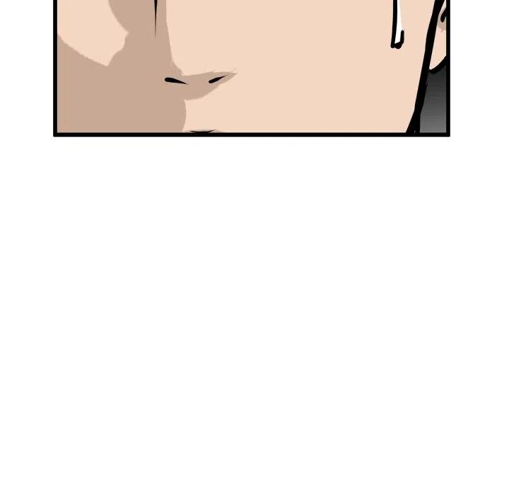 男神进行时漫画,752图