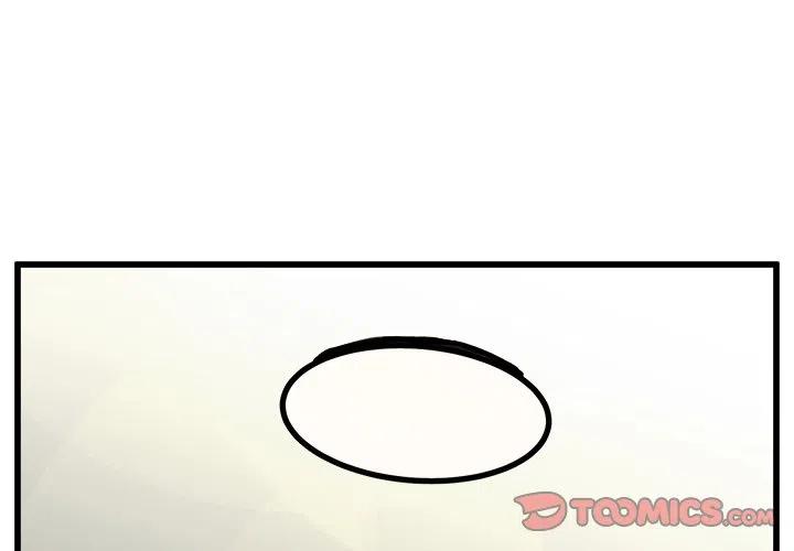 男神进行时漫画,613图