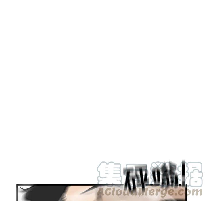 男神进行时漫画,585图