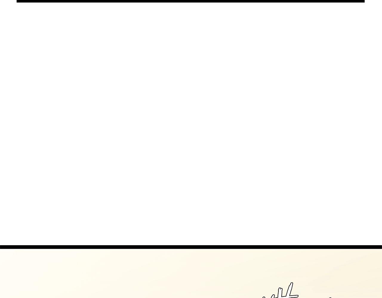 骸骨王座漫画,第94话 冥界之人3图