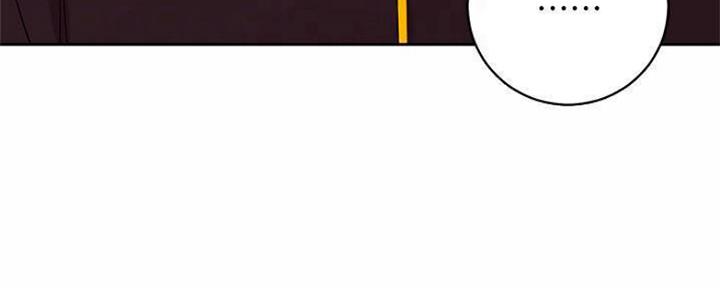 S-Club漫画,第155话5图
