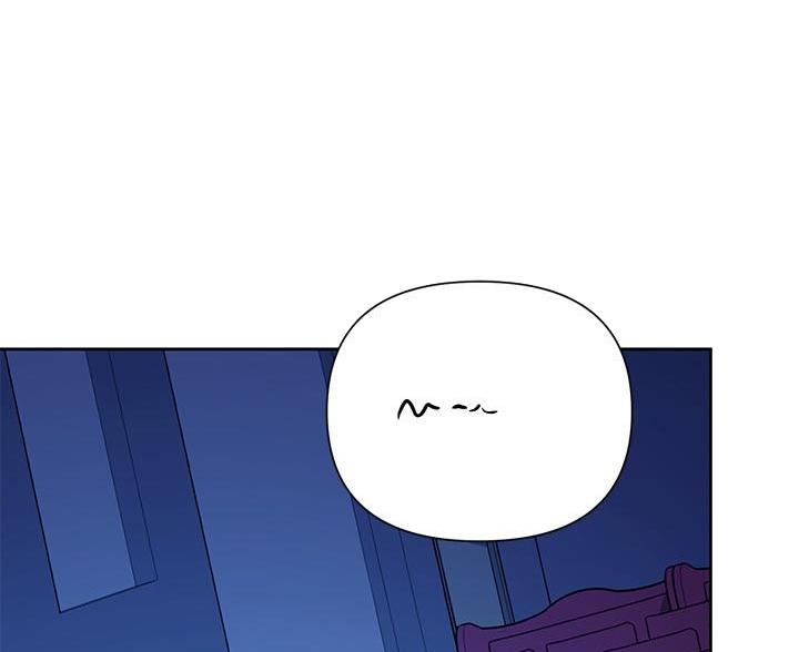 S-Club漫画,第259话1图