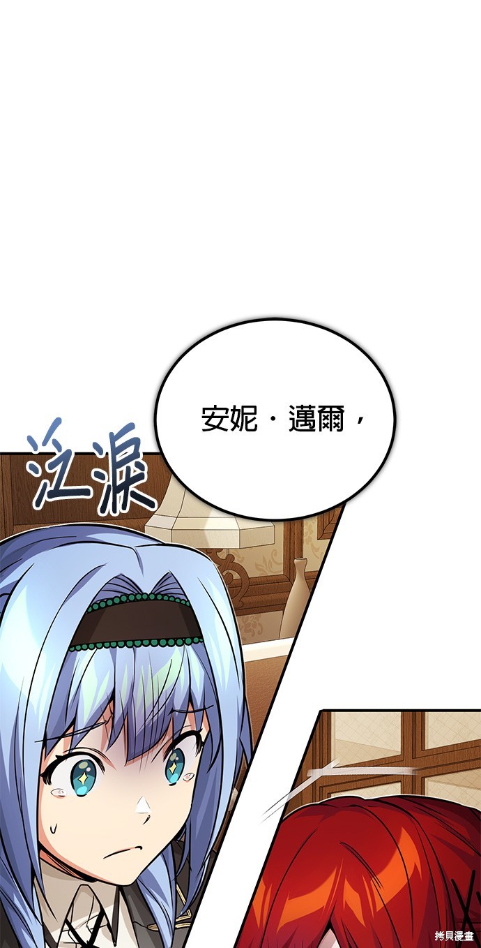 第79话0