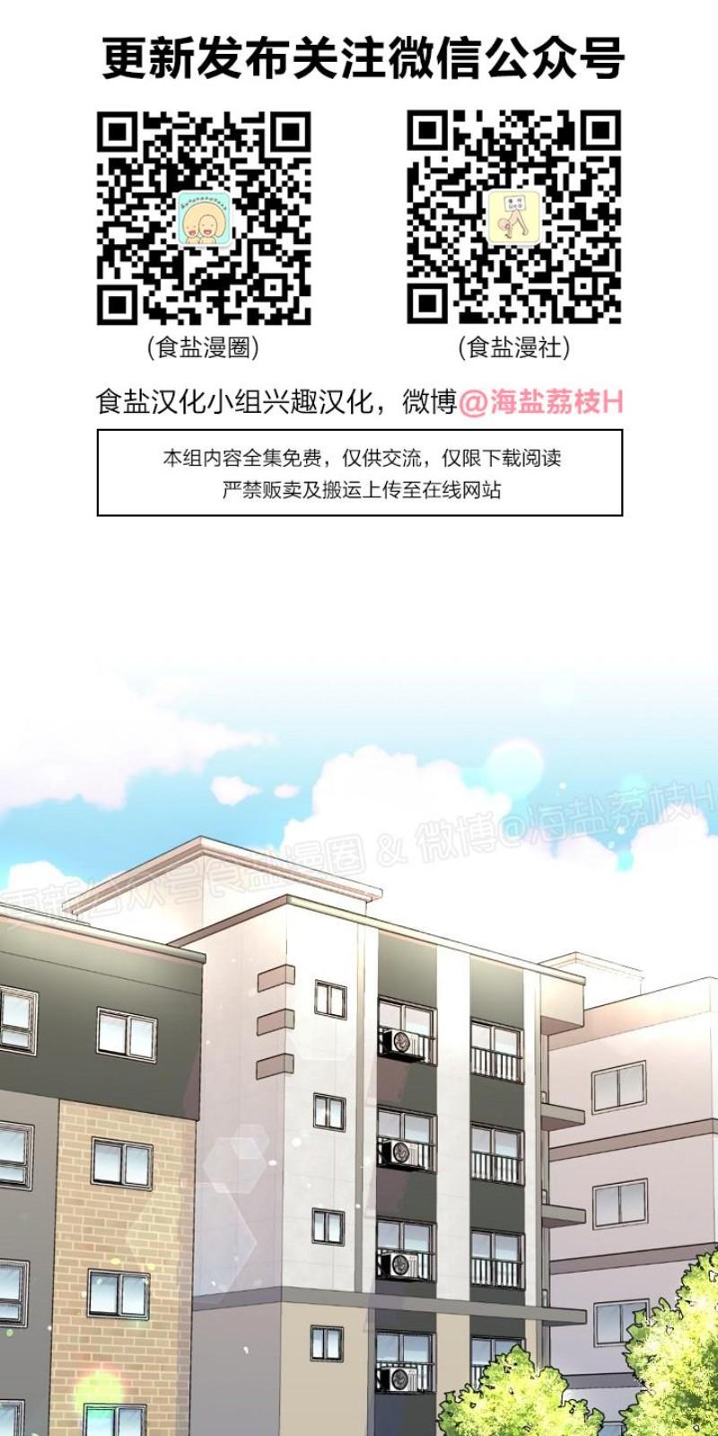 第19话0