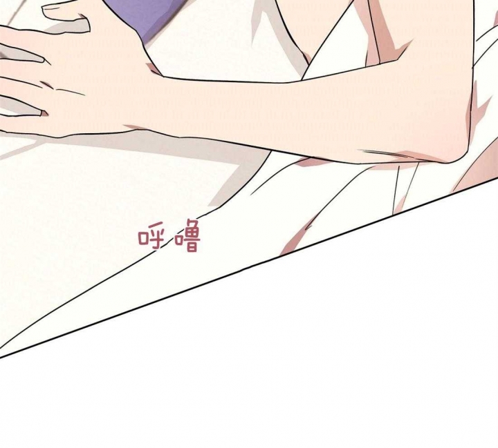 恋爱的异国情书漫画,第76话4图