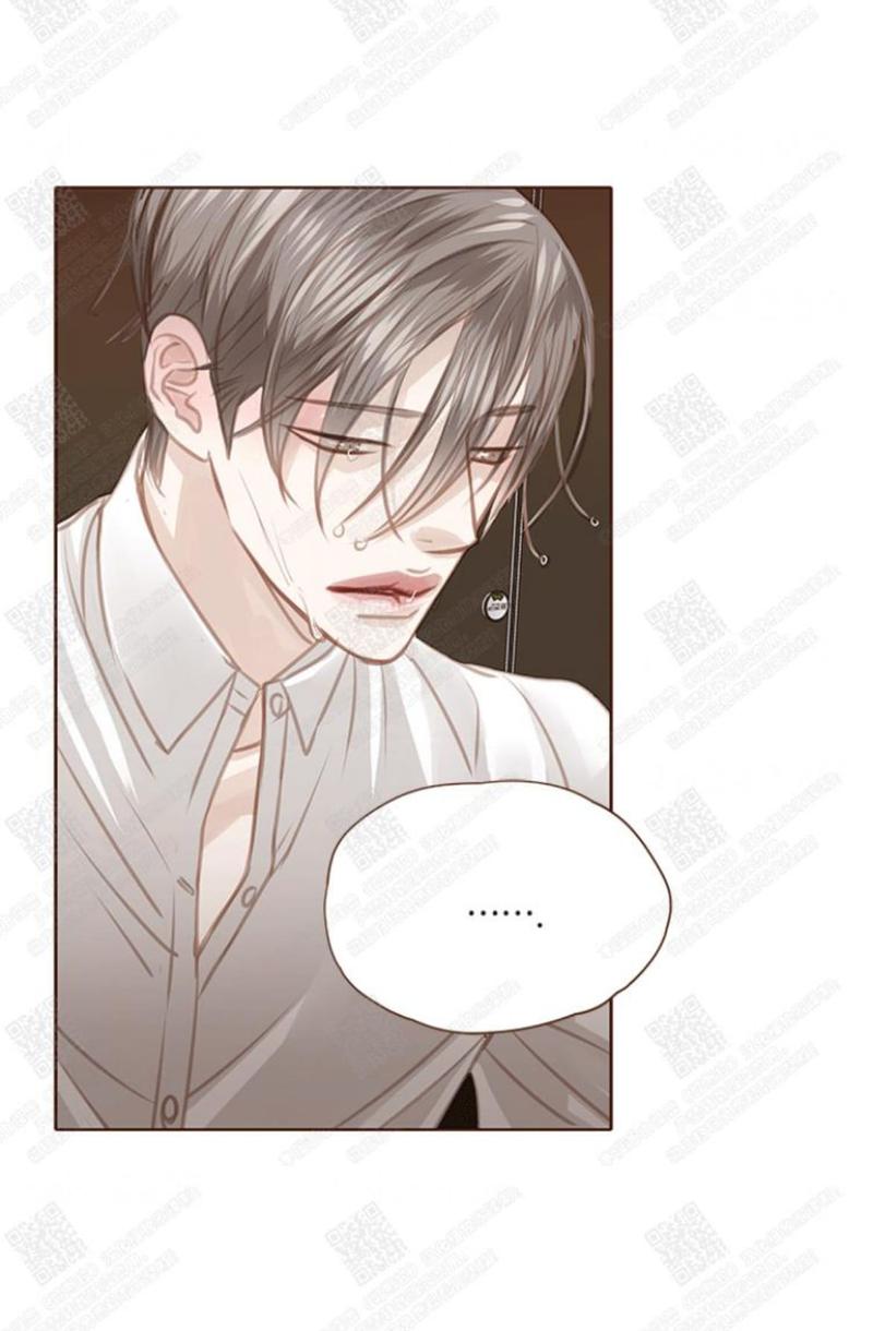 逝水年华项链怎么获得漫画,第57话5图