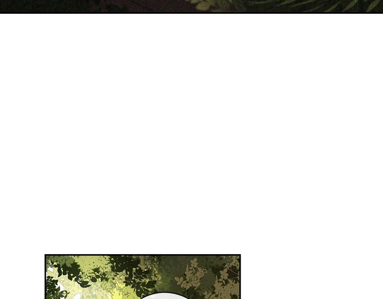 我才不嫁皇太子！漫画,第42话 来，偷袭？4图