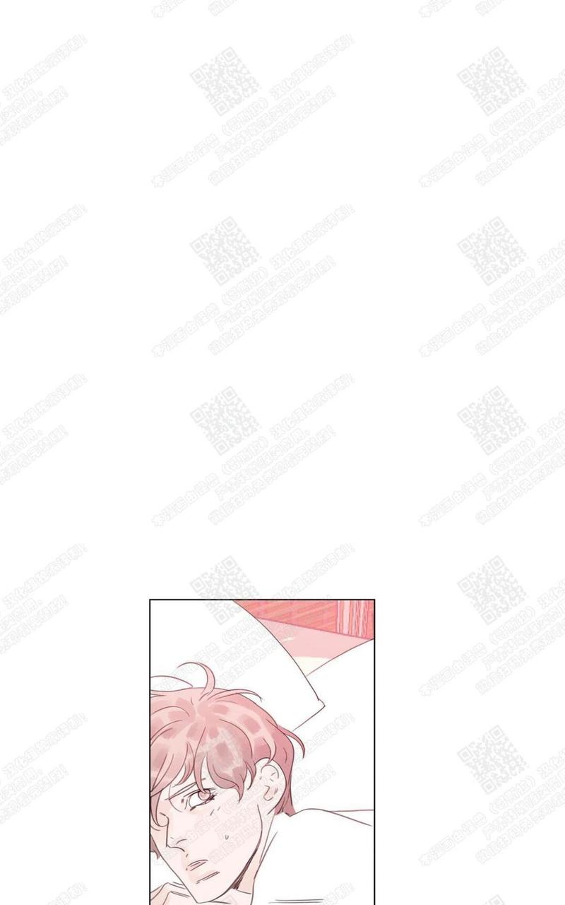 糖果爹地真的甜吗漫画,第56话1图