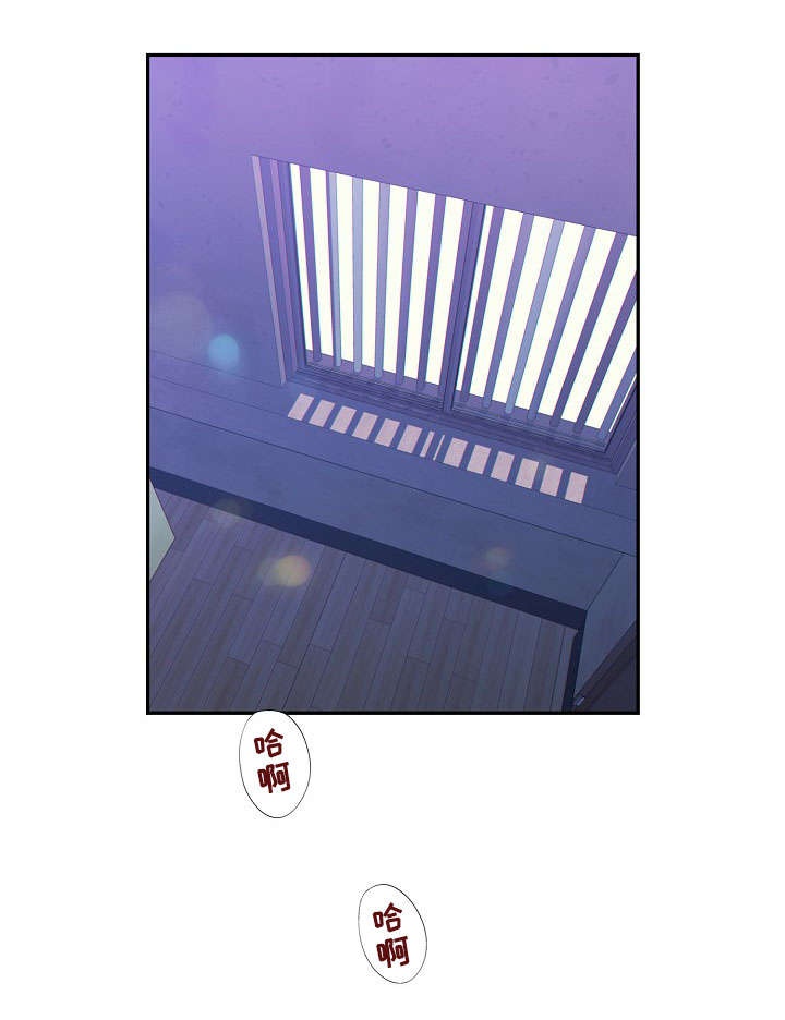 阿尔法监狱20漫画,第55章：生气1图