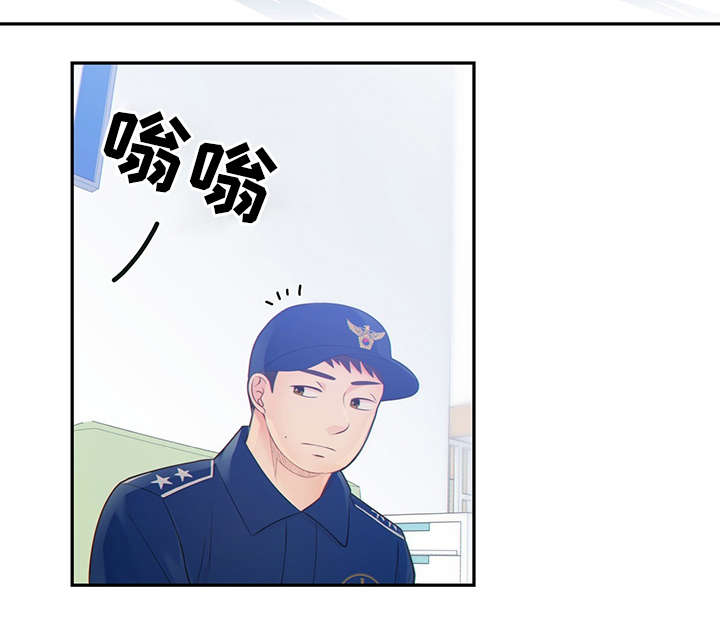 阿尔法监狱全集漫画,第42章：正确的判断2图