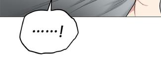 耻辱应用程式漫画,第33话4图