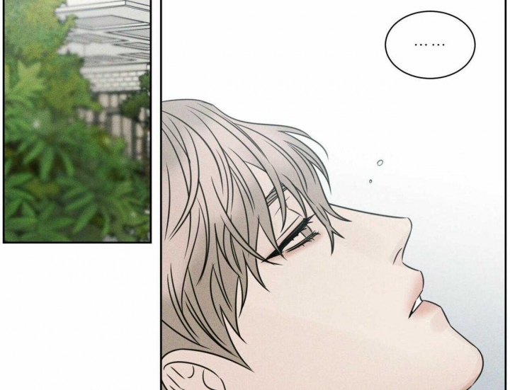 无边囚笼漫画,第70话2图