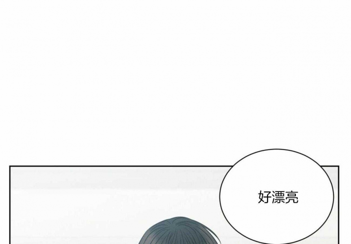 无边囚笼漫画,第99话1图