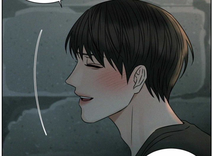 无边囚笼漫画,第62话4图