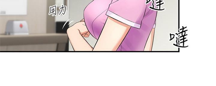 秀静诊疗室漫画,第10话3图