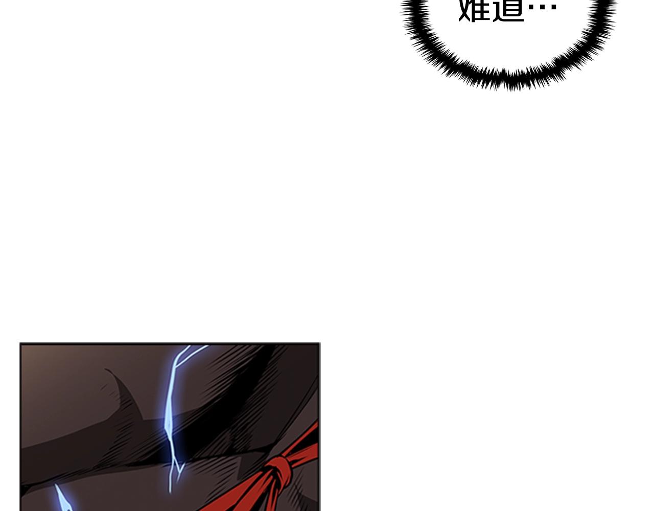 第60话 新的天使3