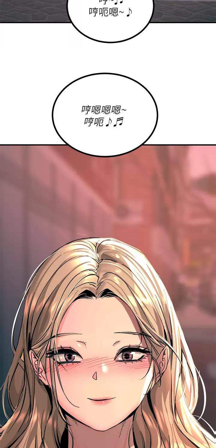 触电王子漫画,第53话3图