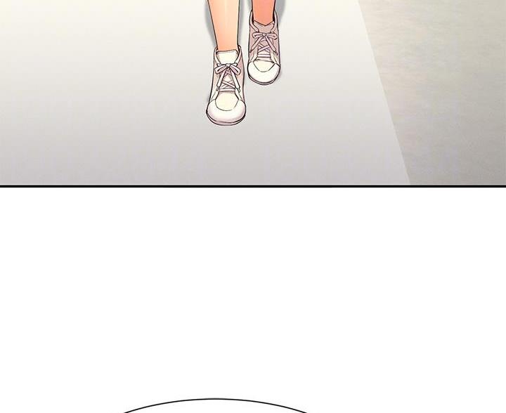 理工系女神/谁说理组没正妹?漫画,第80话5图