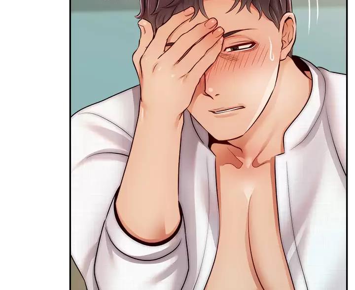 大学教授全职爸爸漫画,第75话2图