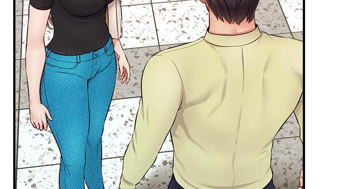 大学教授的爸爸漫画,第30话4图