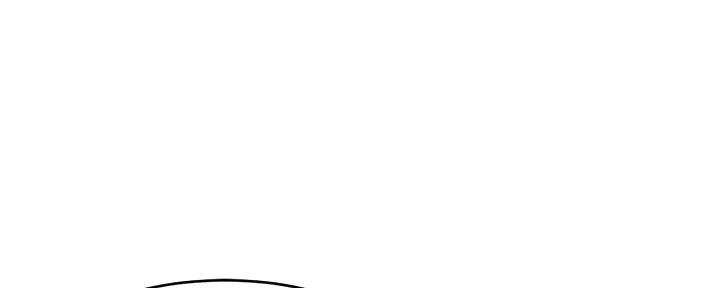 大学教授的副业漫画,第15话5图