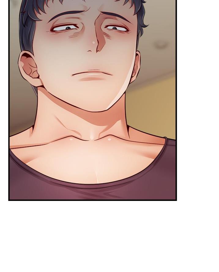 大学教授的爸爸漫画,第50话3图