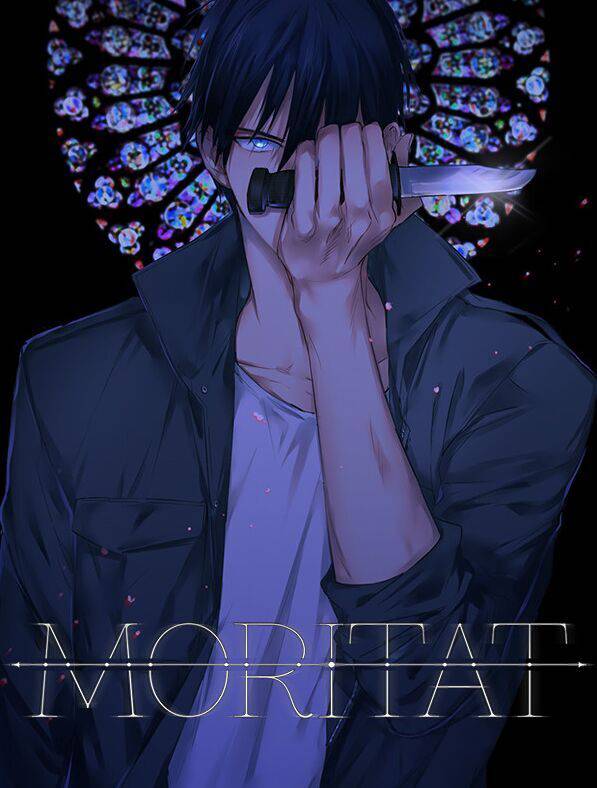 Moritat漫画,第11话1图