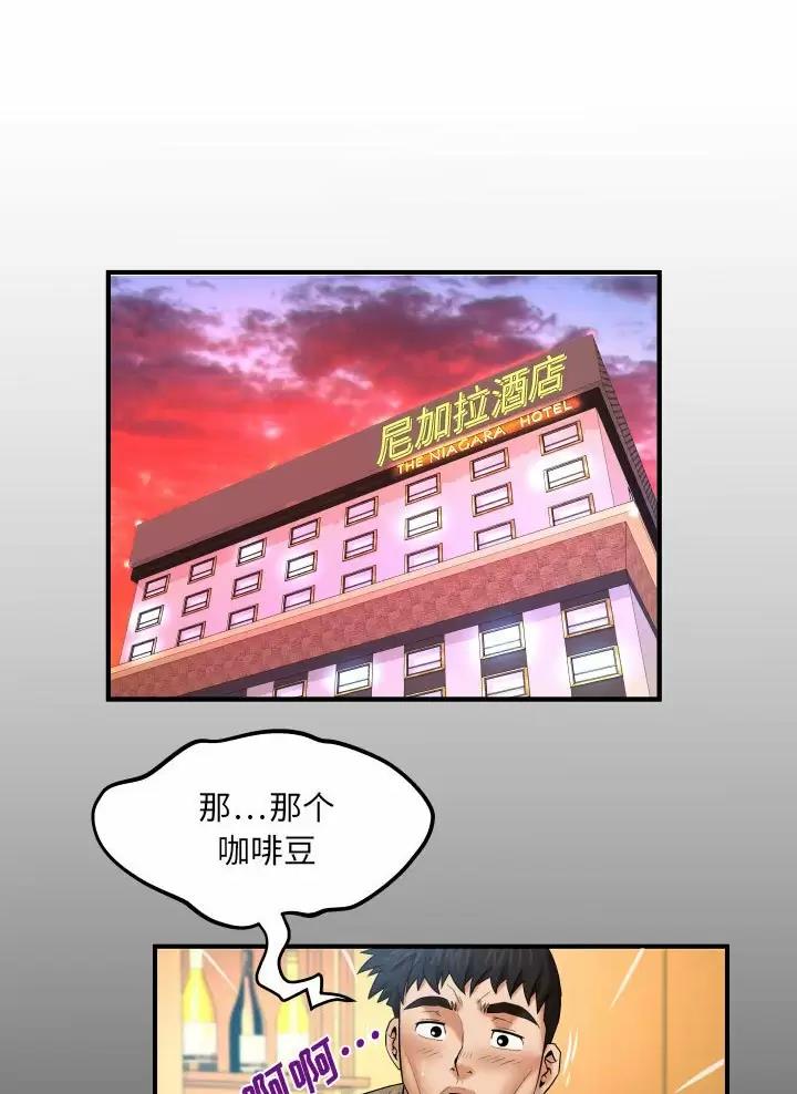第118话0
