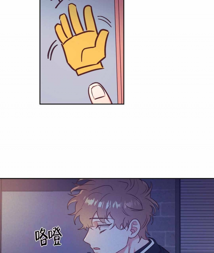 再见漫画,第16话4图
