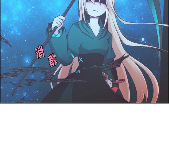 起开头的成语都有哪些漫画,第 106 话5图