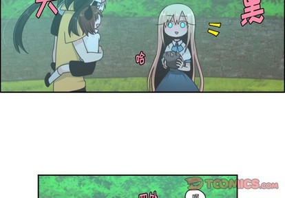起开头的成语都有哪些漫画,第46话3图