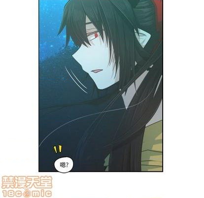 起开头的成语都有哪些漫画,第71话5图