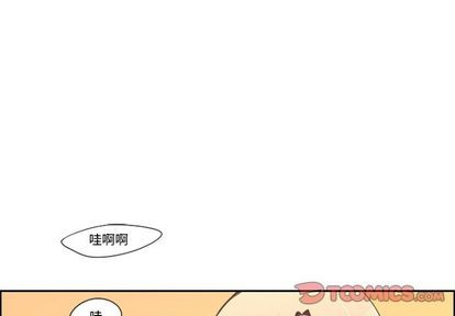 起开头的成语都有哪些漫画,第50话1图
